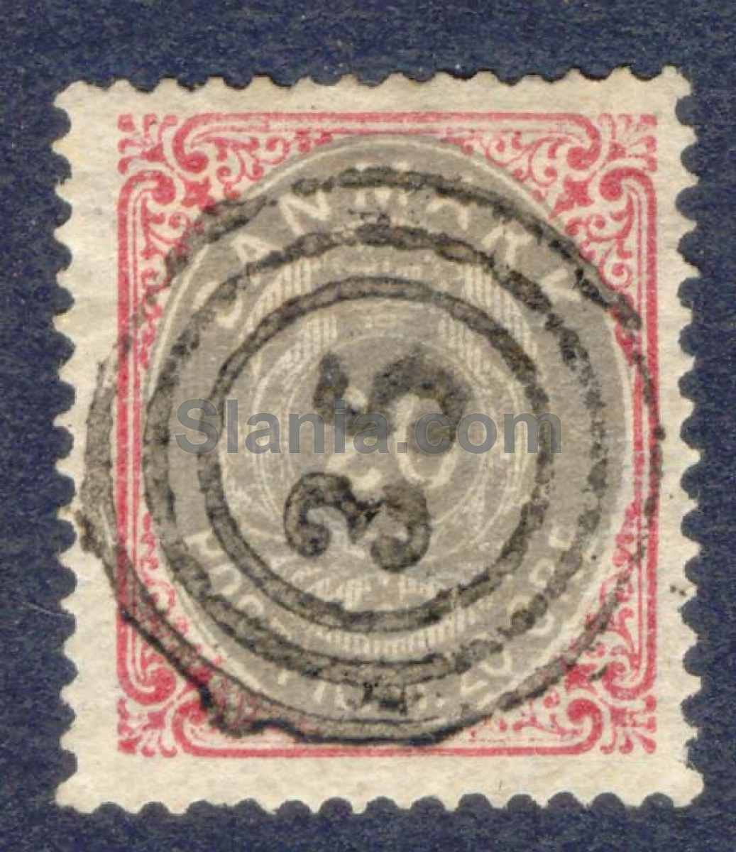 Klassisk dansk frimærke fra 1870, 20 skilling brun/lilla