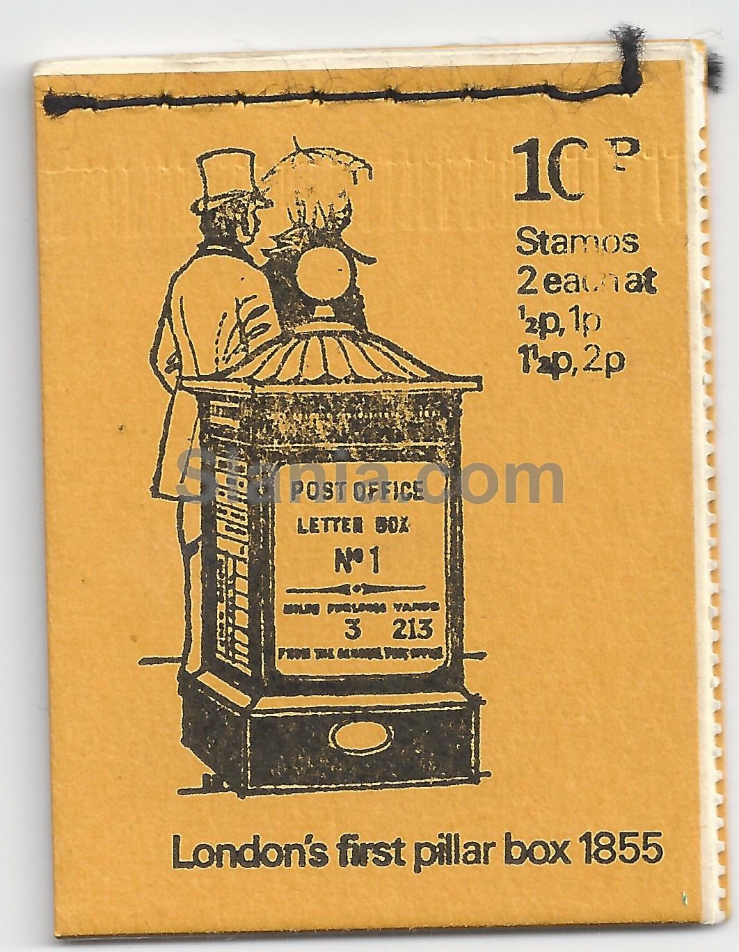 Britisk frimærkehæfte på 10p fra "Pillar Box"