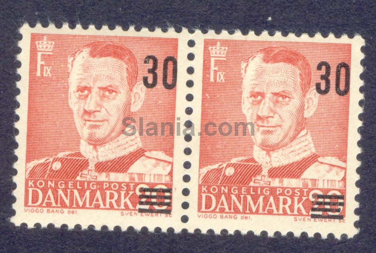 danske provisorium-frimærker fra 1955 kort bjælke på et